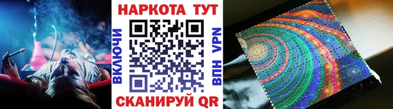 Кодеин Кемь