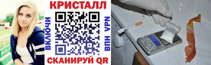 Амфетамин 98% Кемь