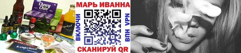 цена   Кемь  MEGA сайт  Печенье с ТГК марихуана 