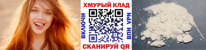 Героин Heroin  Кемь 