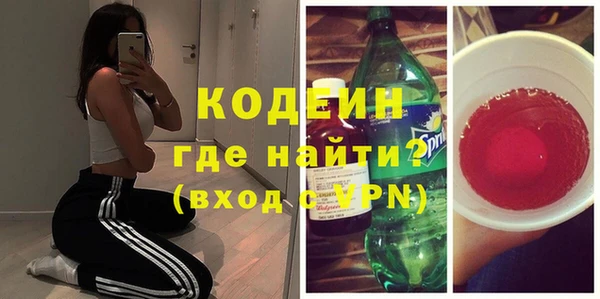 MDMA Premium VHQ Остров