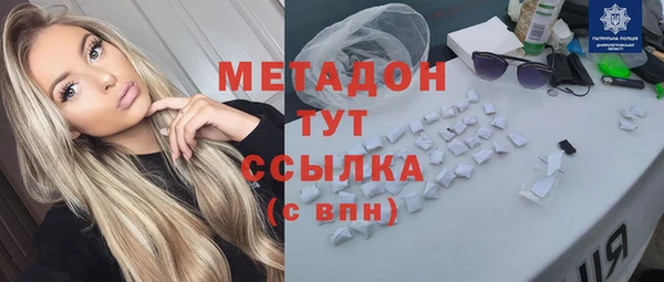 не бодяженный Пересвет