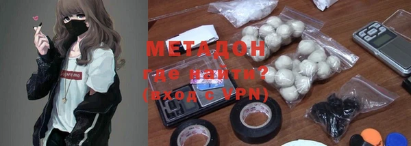 не бодяженный Осташков