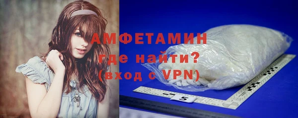 прущая мука Валуйки