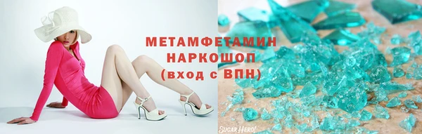 MDMA Premium VHQ Остров