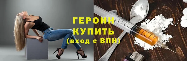 дживик Болхов