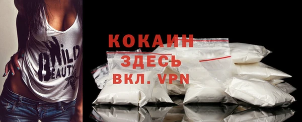 MDMA Premium VHQ Остров