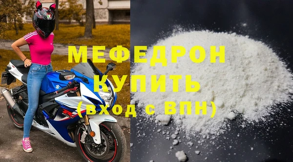 не бодяженный Осташков