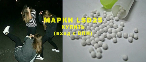 MDMA Premium VHQ Остров