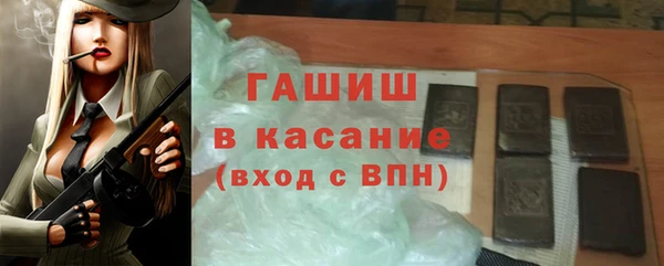 не бодяженный Осташков