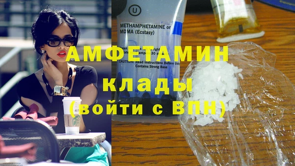 СК Переславль-Залесский