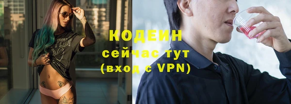 MDMA Premium VHQ Остров