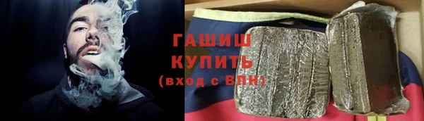 не бодяженный Осташков
