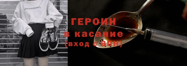 дживик Болхов