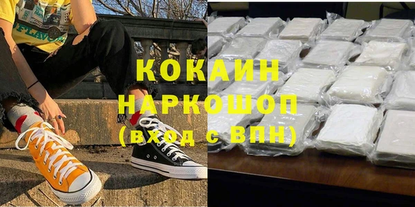 MDMA Premium VHQ Остров