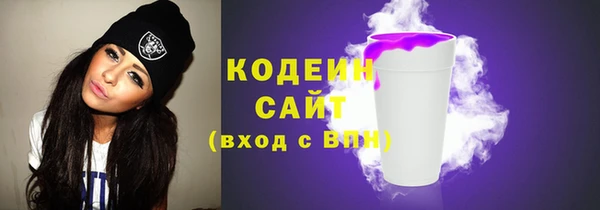 круглые Гусиноозёрск