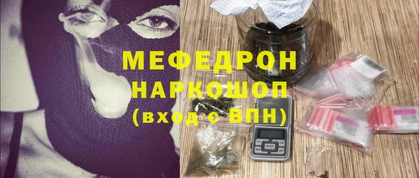 не бодяженный Осташков