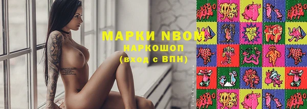 MDMA Premium VHQ Остров