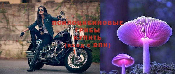 MDMA Premium VHQ Остров