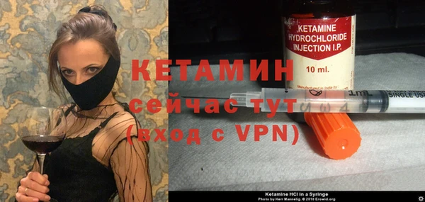 СК Переславль-Залесский