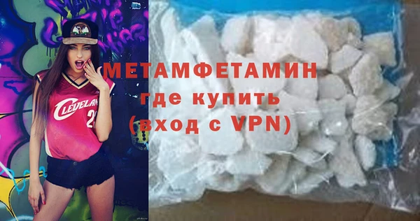 MDMA Premium VHQ Остров