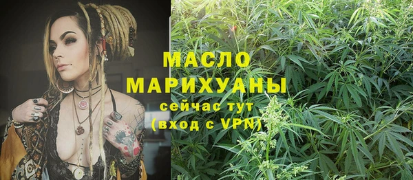 MDMA Premium VHQ Остров