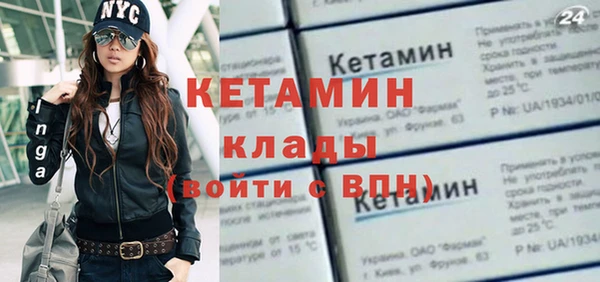 MDMA Premium VHQ Остров