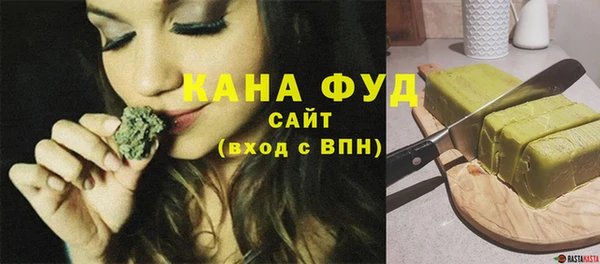 не бодяженный Осташков