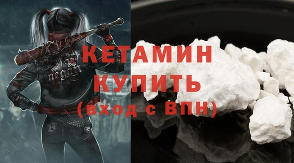 MDMA Premium VHQ Остров