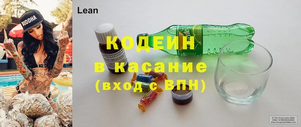 MDMA Premium VHQ Остров