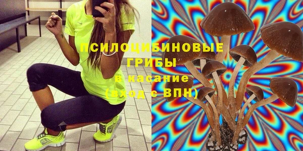 MDMA Premium VHQ Остров