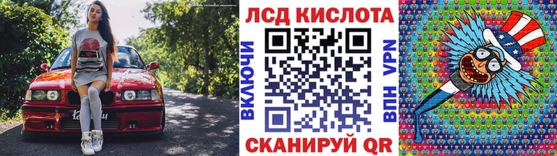 купить наркотики сайты  Кемь  Марки N-bome 1500мкг 