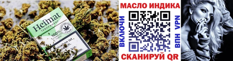 как найти Кемь Дистиллят ТГК концентрат