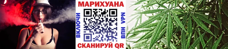KRAKEN вход  Кемь  Бошки Шишки SATIVA & INDICA 